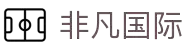 非凡娱乐-梦想照进现实,努力成就未来!